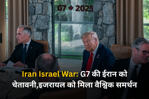 Iran Israel War