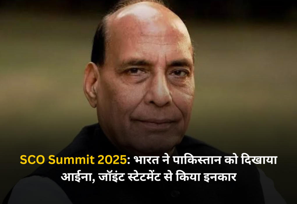 SCO Summit 2025