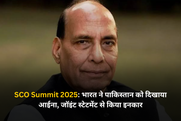 SCO Summit 2025
